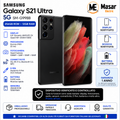 Samsung Galaxy S21 Ultra 5G SM-G998B 256GB Nero 12GB RAM Sbloccato