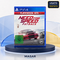 Need for Speed Payback PS4 – Gioco usato testato