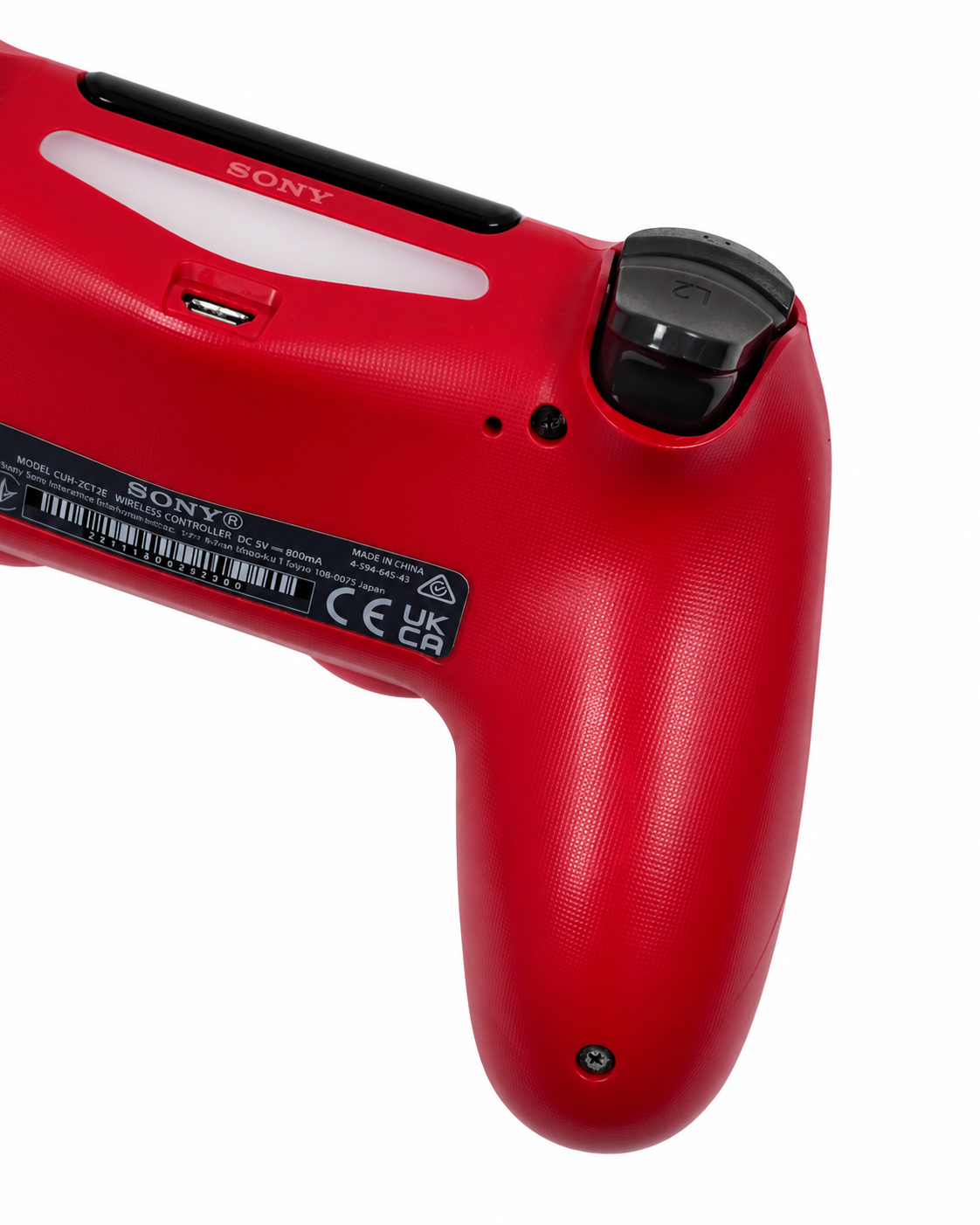 Dettaglio retro destro controller Sony DualShock 4 V2 rosso