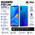 Huawei P30 Lite 128GB Peacock Blue 4GB RAM Grado B - copertina commerciale